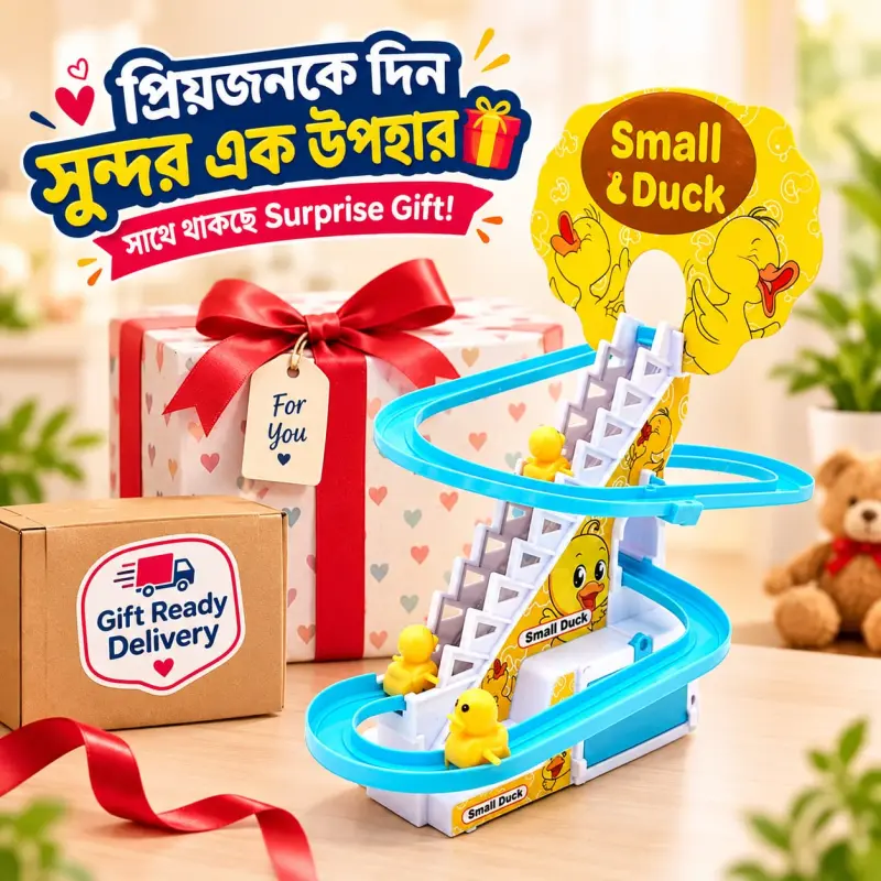 Small Duck Climbing & Slide Track Toy