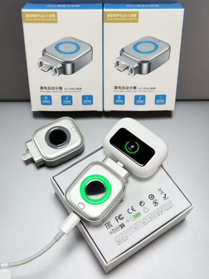 X01 Full Charge Separator